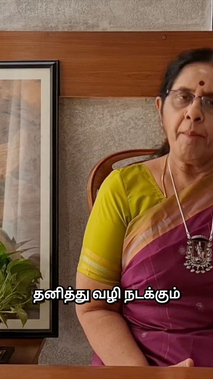 தனித்து நடக்கும்போது துணையாகும் வேல்