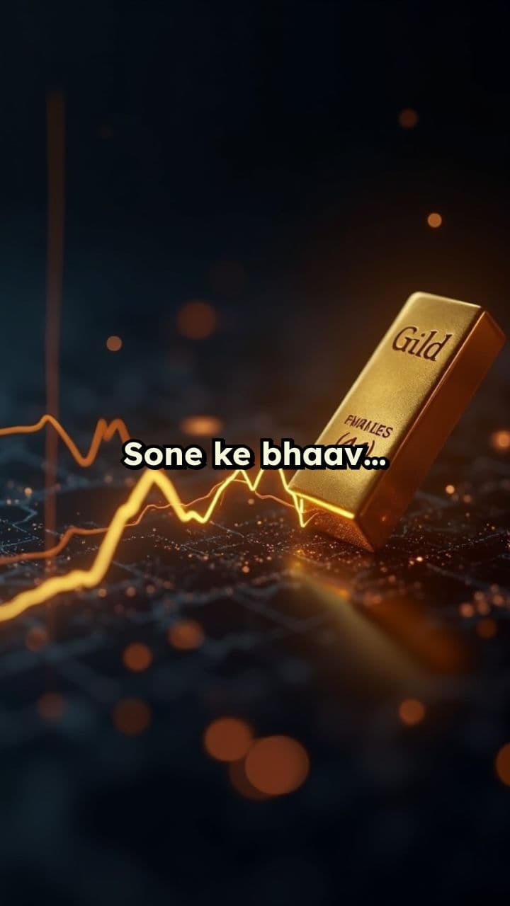 Maa Tara Dream City Advertisement