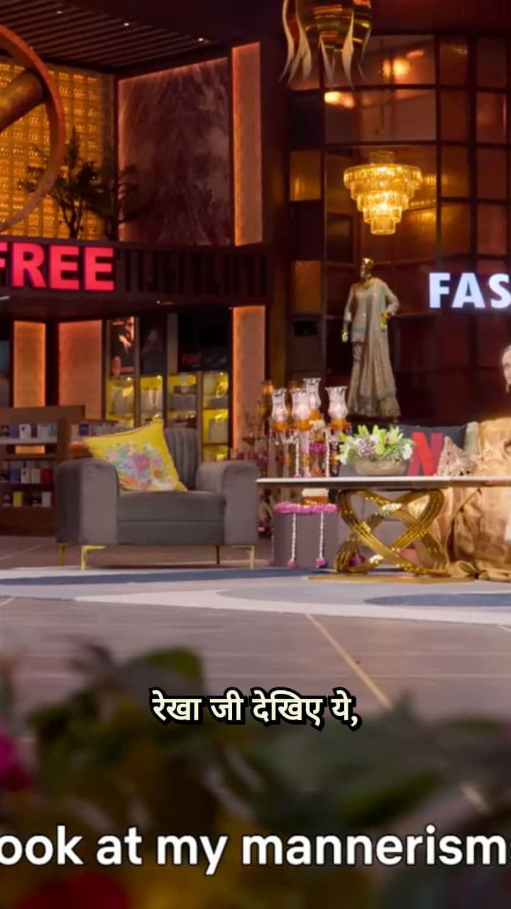 Tum Surinder Lagti Ho!