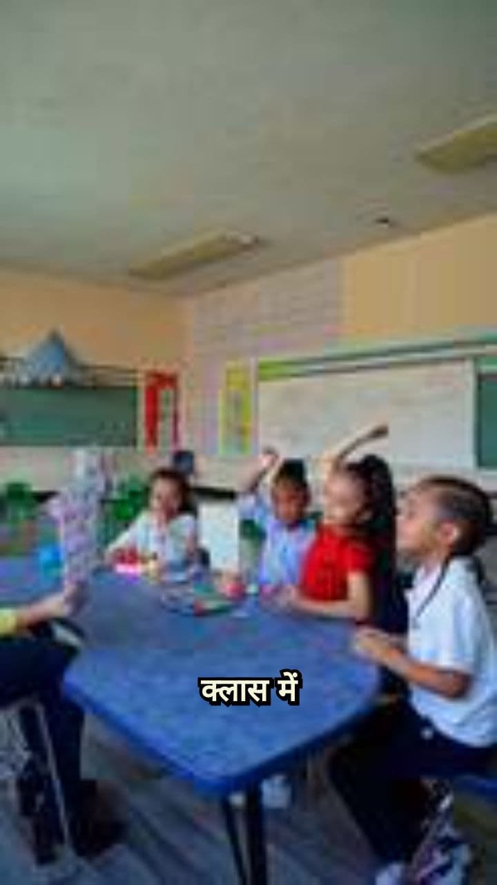 सीखने की एक छोटी सी कहानी