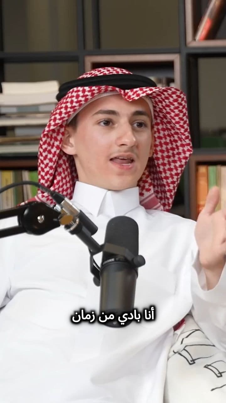 بداية رحلة التجارة في عمر 11 سنة