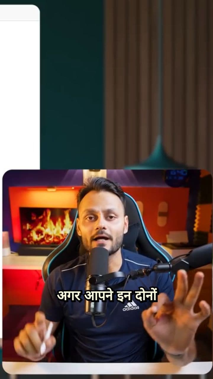 Fake ITR Claims? You MUST Revise It!