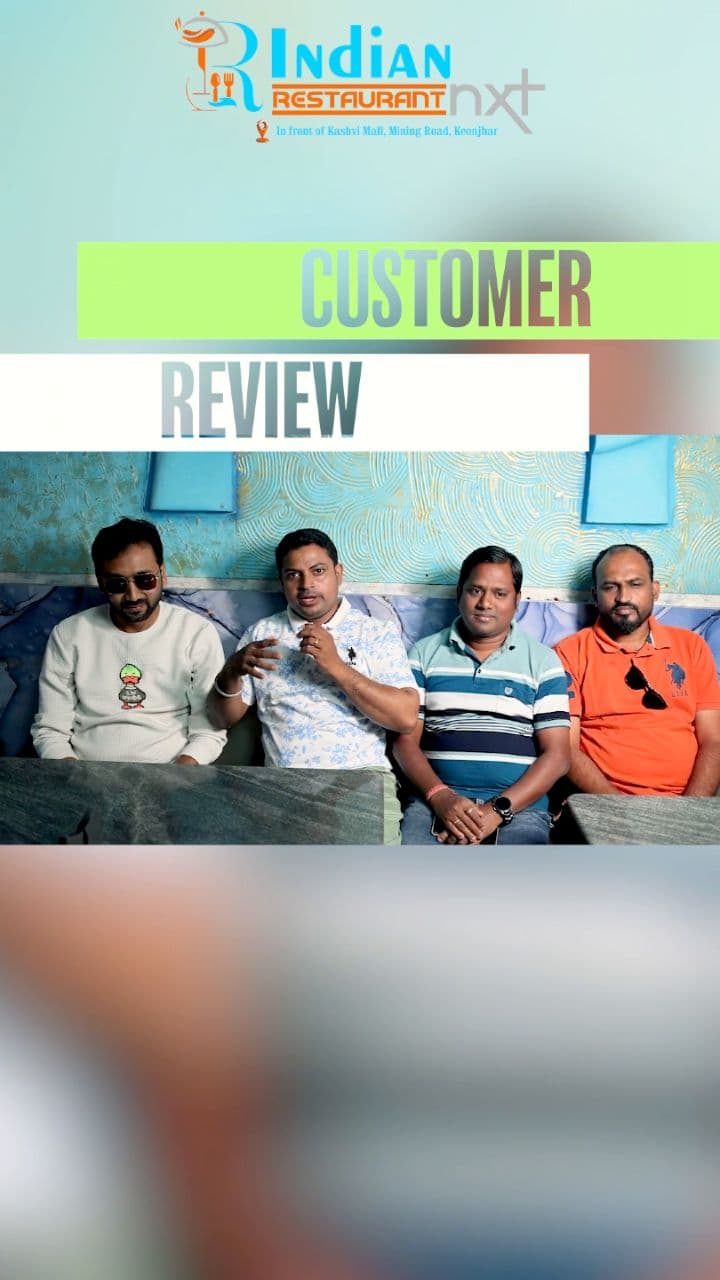 भूलभुलिया में स्वादिष्ट साउथ इंडियन भोजन