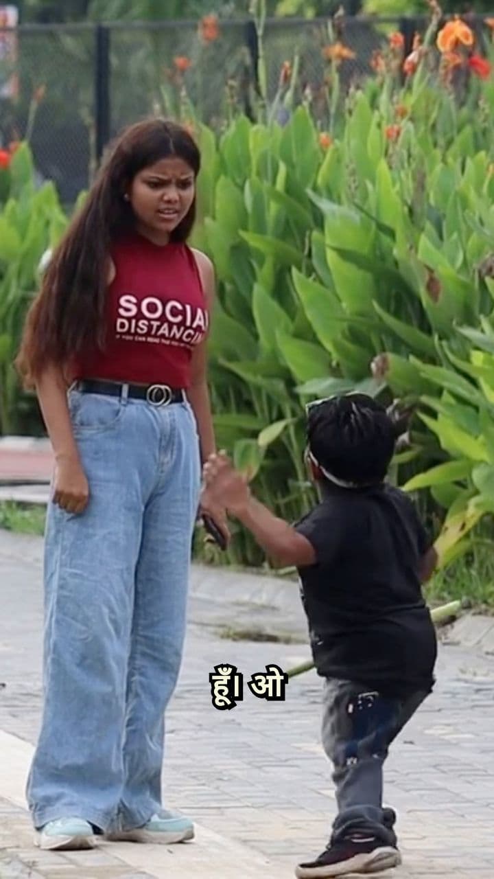 डंडा कैसे मारा मेरे को?