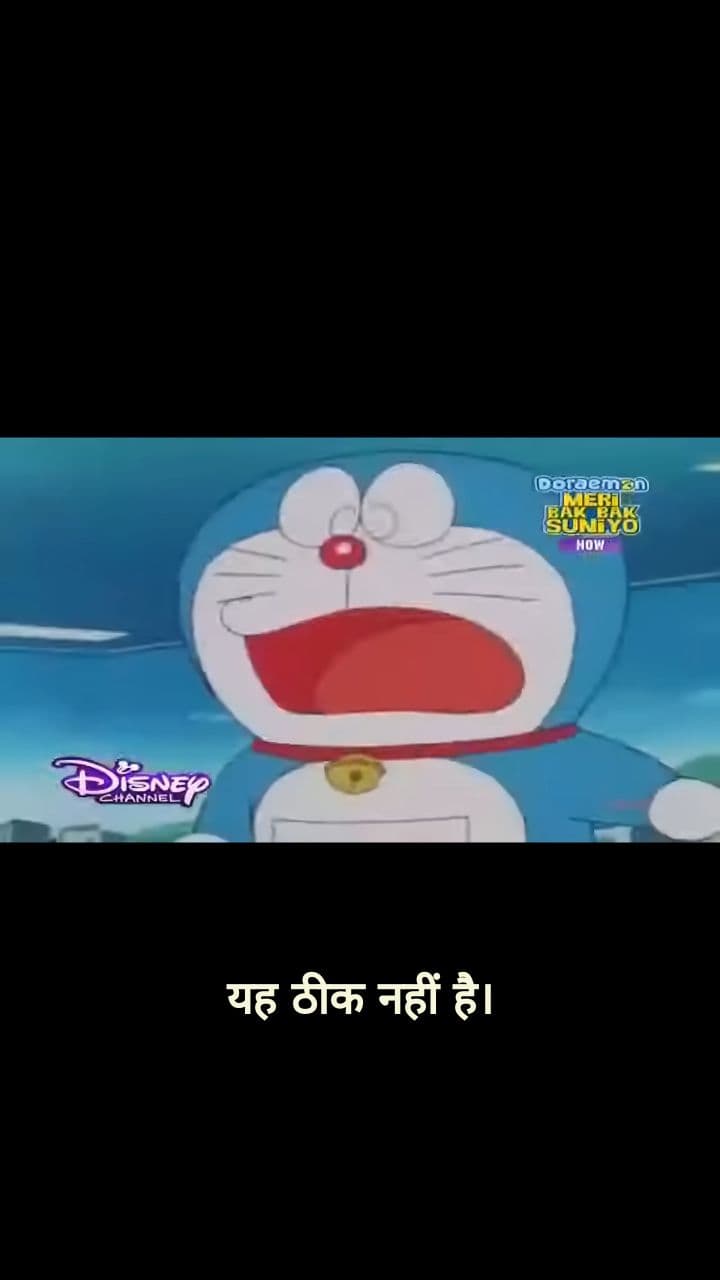 Train Accident! Suneo's Daring Rescue!