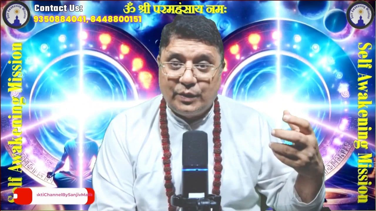 श्री कृष्ण: एक दिव्य कॉन्शसनेस का कोड