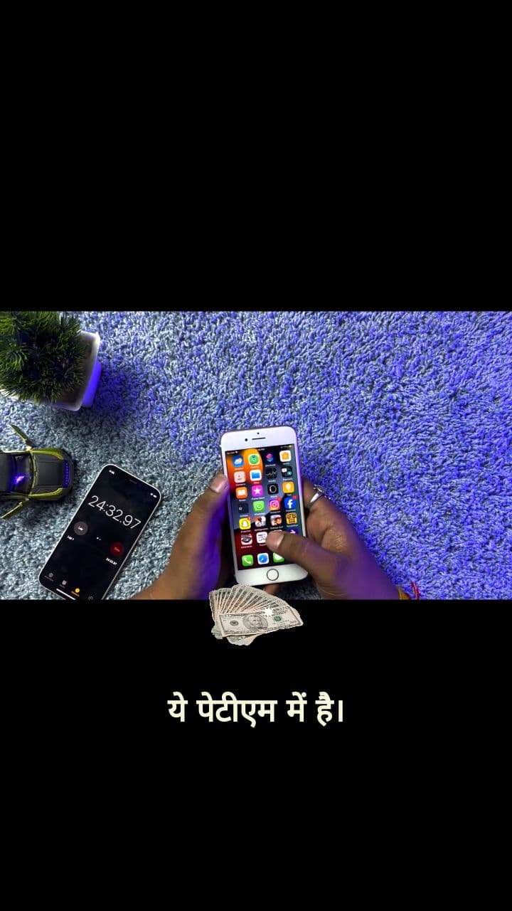 iPhone 7 पर UPI चलेगा या नहीं? Shocking Result!