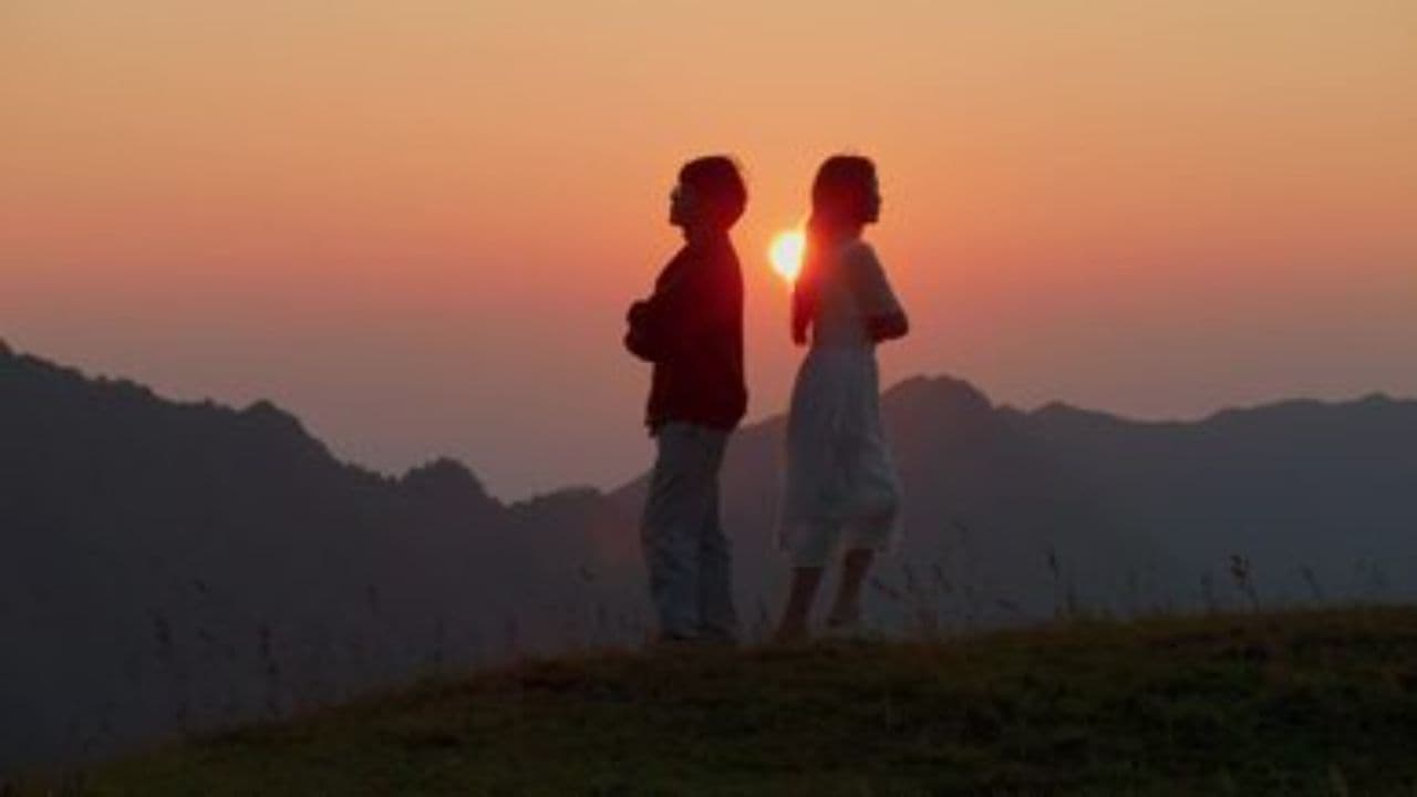 प्यार की खूबसूरत कहानी