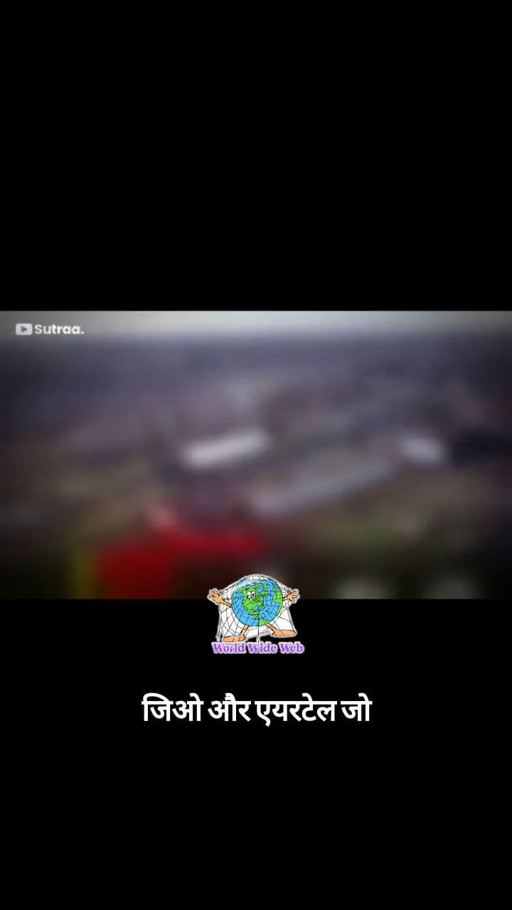 हार के बाद पार्टनरशिप का खेल