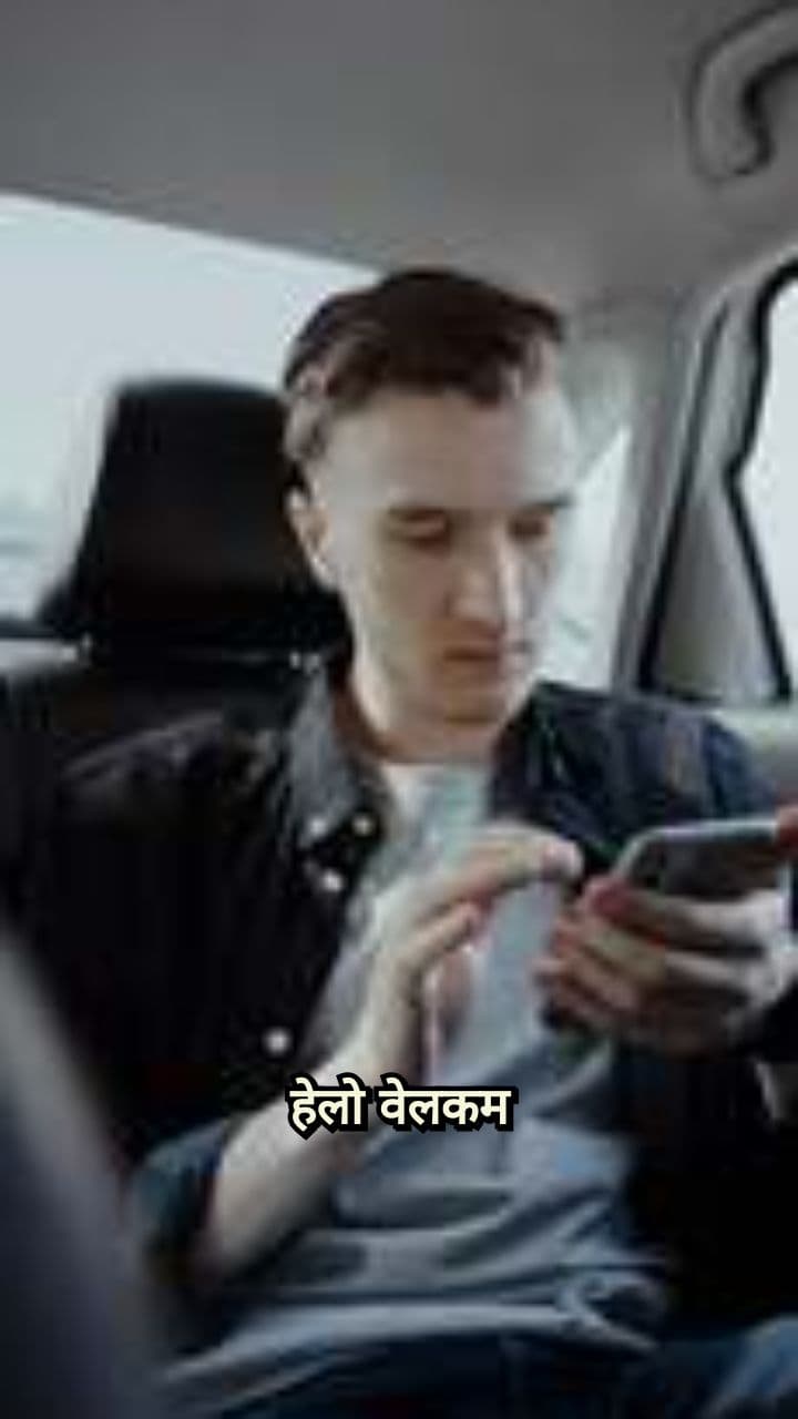 जार एप कस्टमर केयर नंबर जानकारी