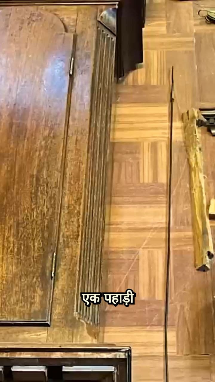 घड़ी का जादू