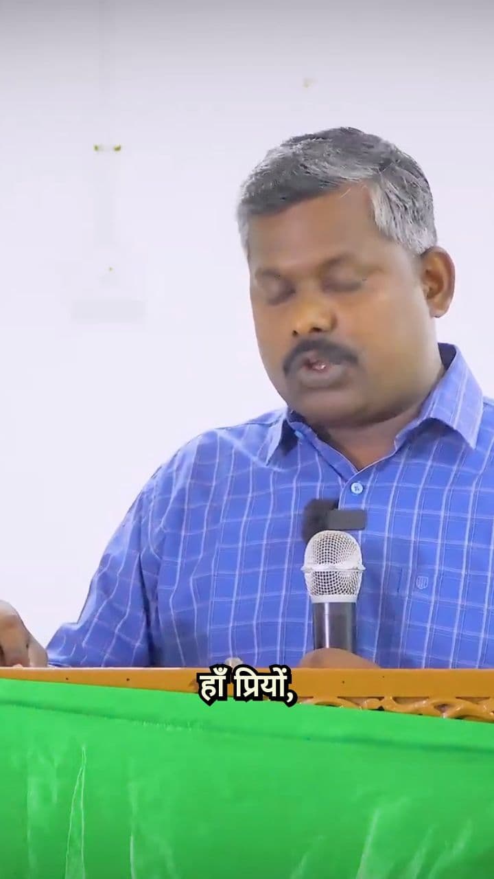 The Power of Christ's Blood