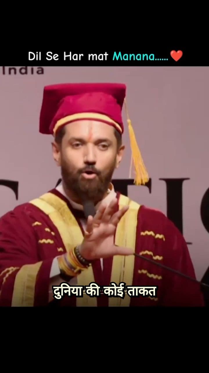 आपकी सबसे बड़ी लड़ाई आपके मन से है