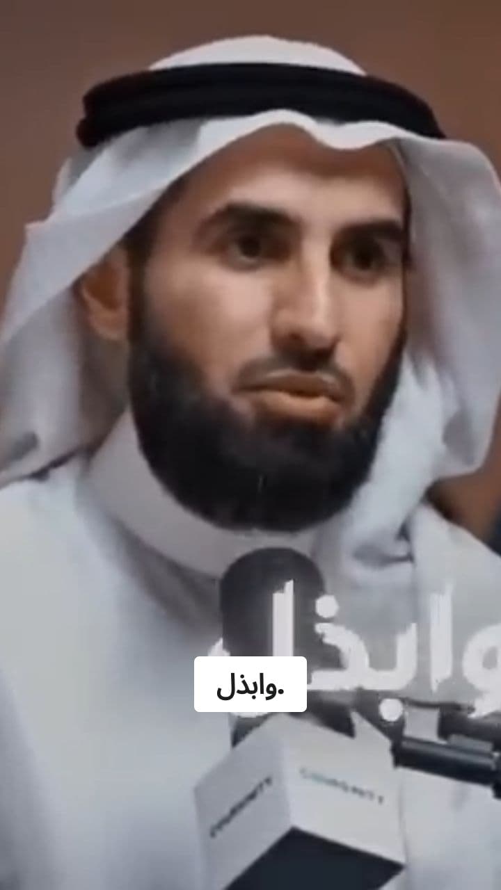 نصائح للشباب