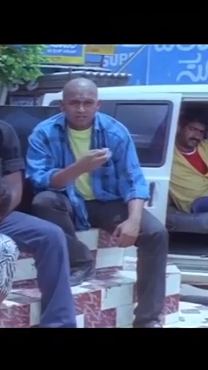 A Different Deal in Life