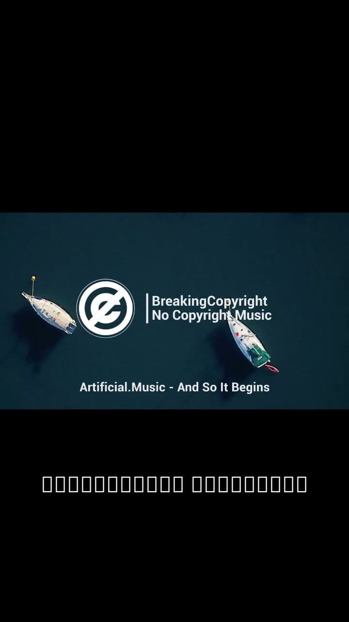 Exciting Recipe and Traditional Words