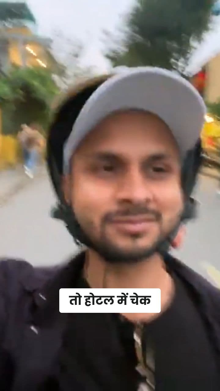 वियतनाम का जादुई शहर होइ अन