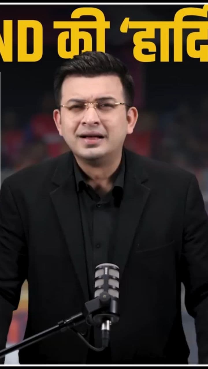 The Unbeatable Hardik Pandya