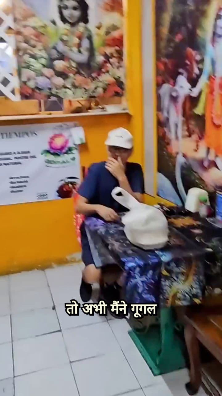 Mexican Restaurant with a Krishna Connection