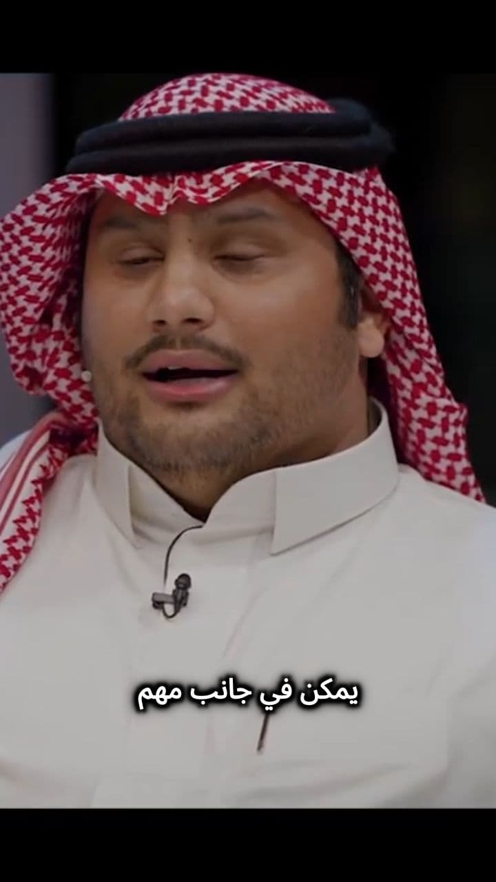 كيف يستفيد المهندس الكيميائي من تخصصه في التسويق؟