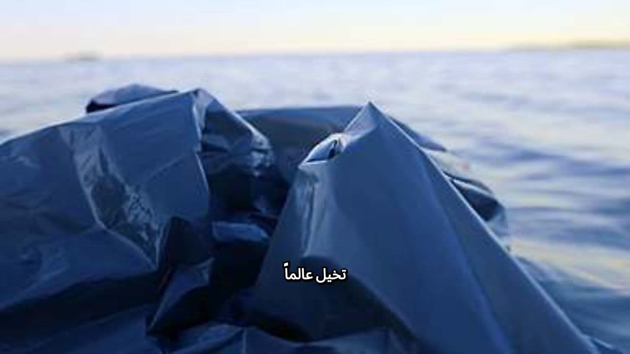 إعادة التدوير لحماية كوكبنا