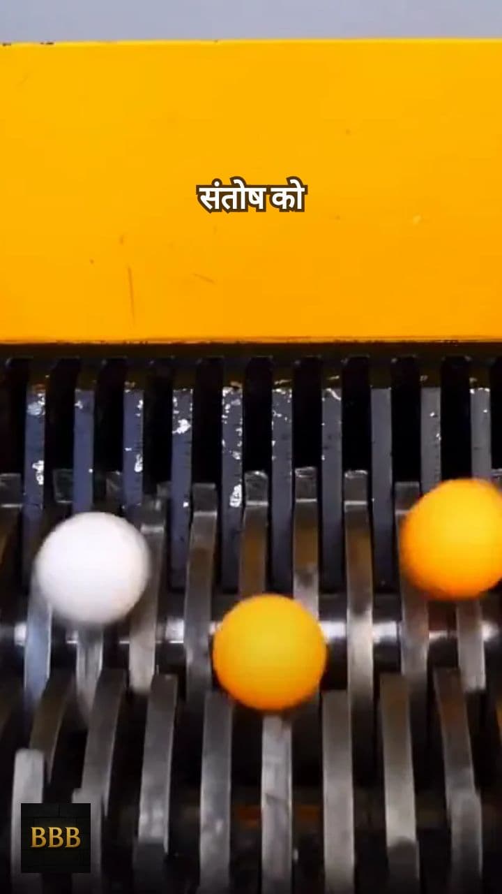 संतोष: रुकना नहीं, संतुलन