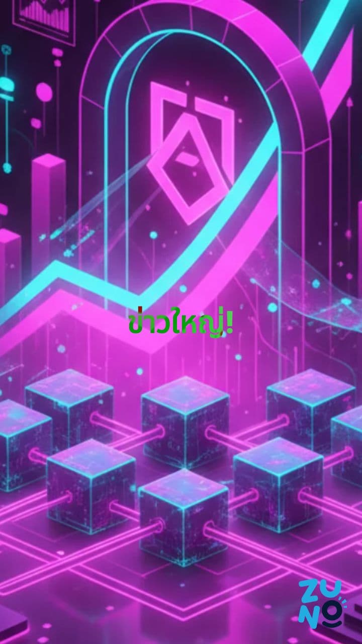 CFTC อนุมัติการซื้อขายสกุลเงินดิจิทัลแบบสปอต