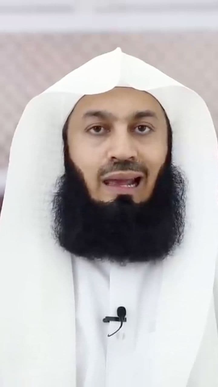 The Debate Over Writing Insha Allah