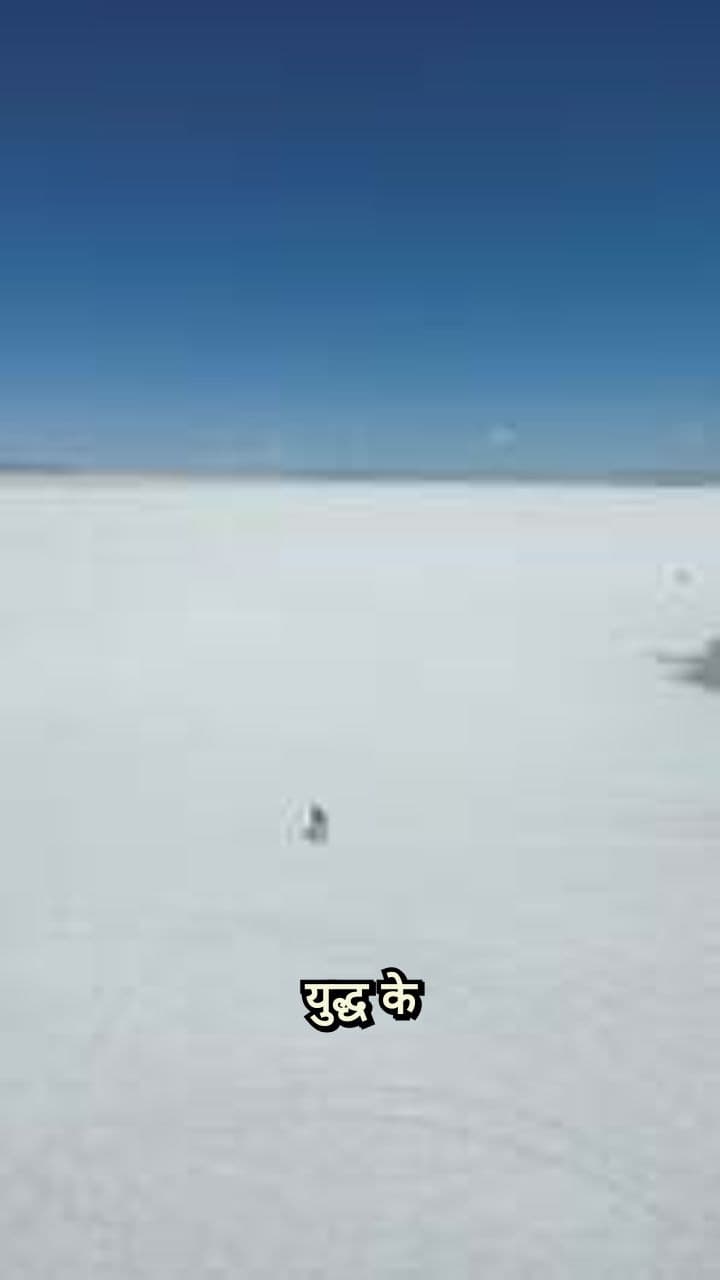 नागभट्ट और अमावस्या का रहस्य