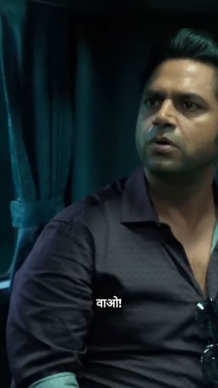 Fake Passports and Ridiculous Names