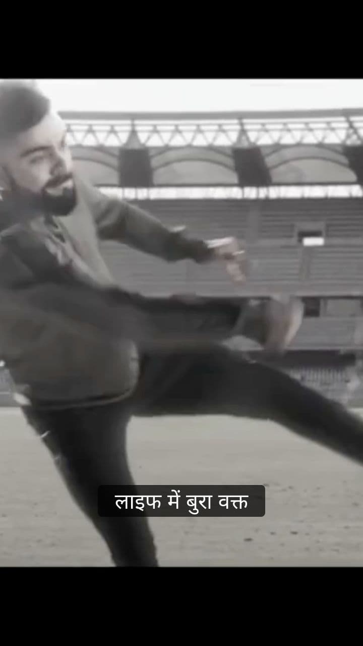 Hard Work and Attitude