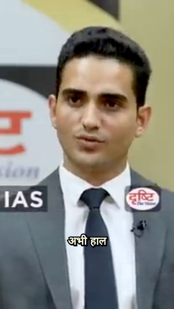 Discussion on the Hijab Controversy and Essential Religious Practices