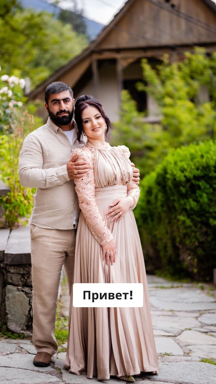 Персональное поздравление с днем рождения