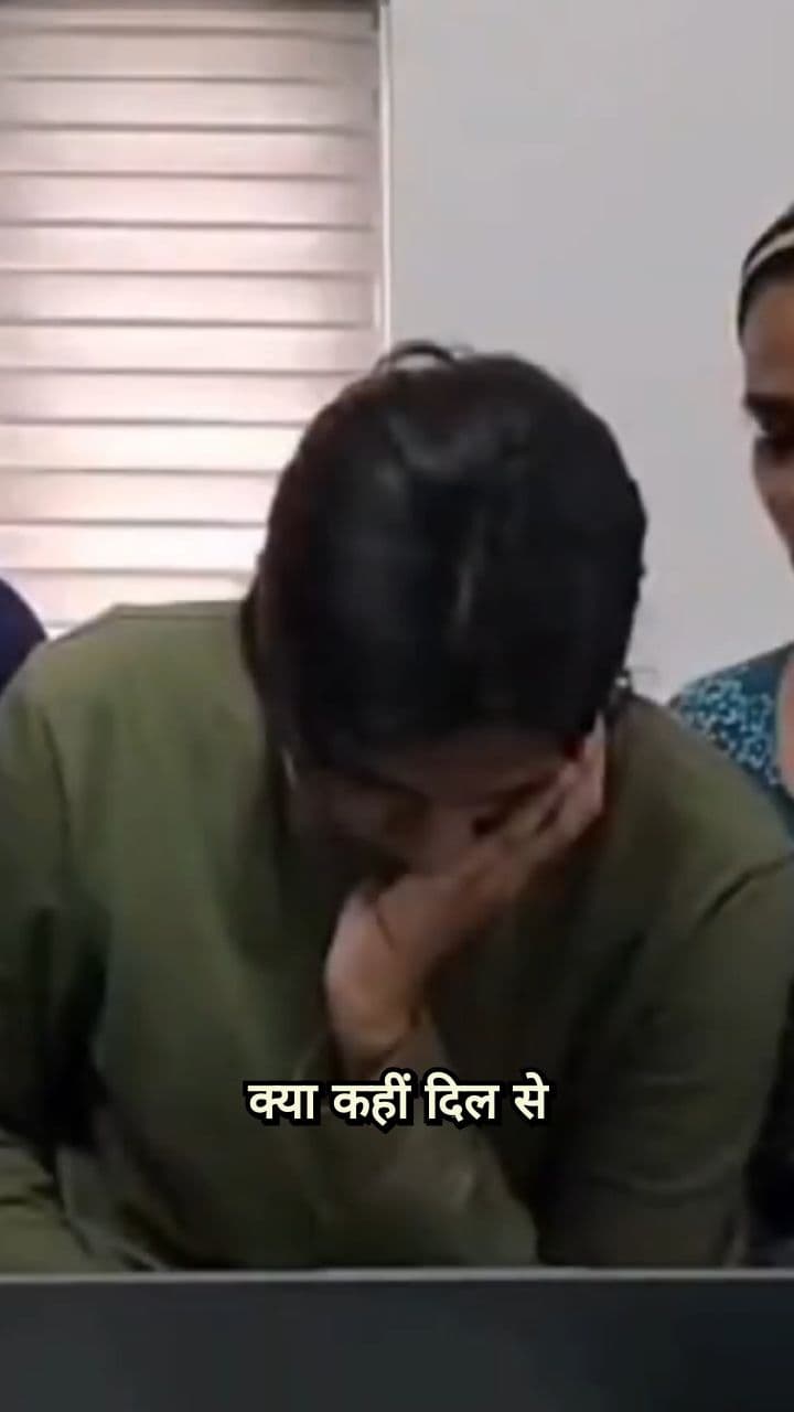 A Passionate Confession