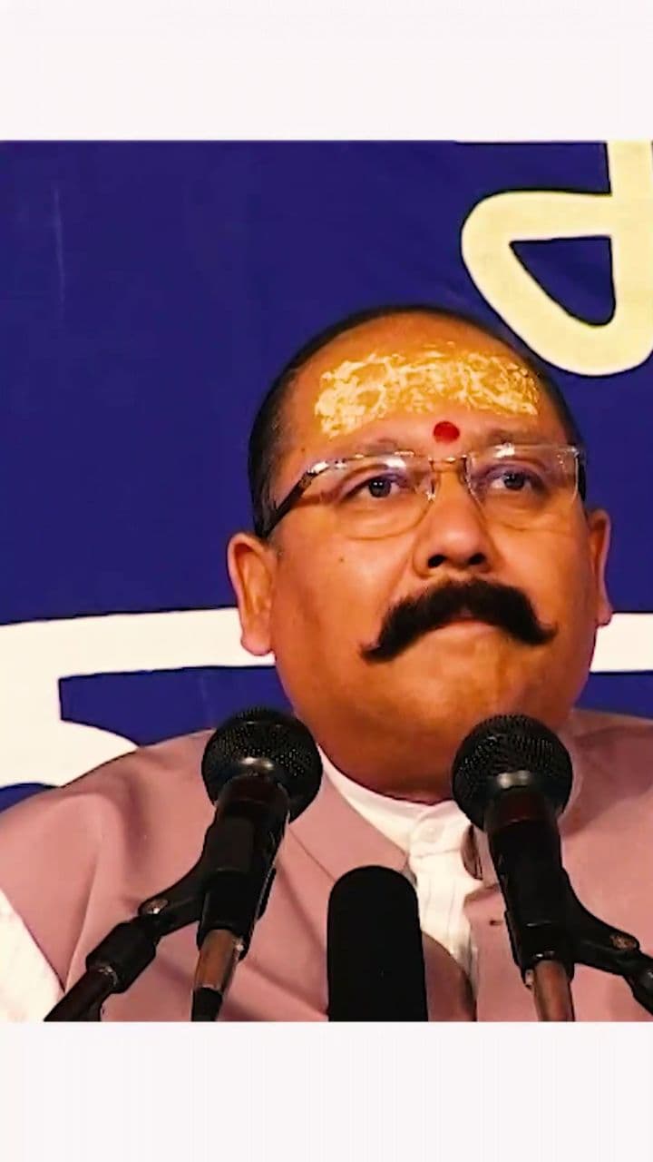 harshit epi-13-7-05-20-06-19