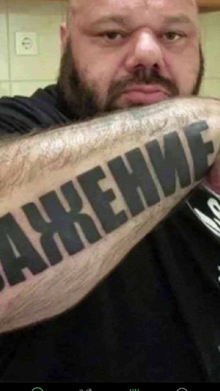 Ветер и свобода