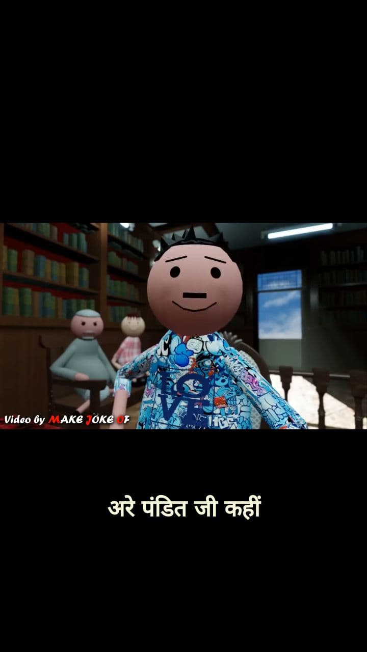 सरकारी नौकरी मतलब Adda247