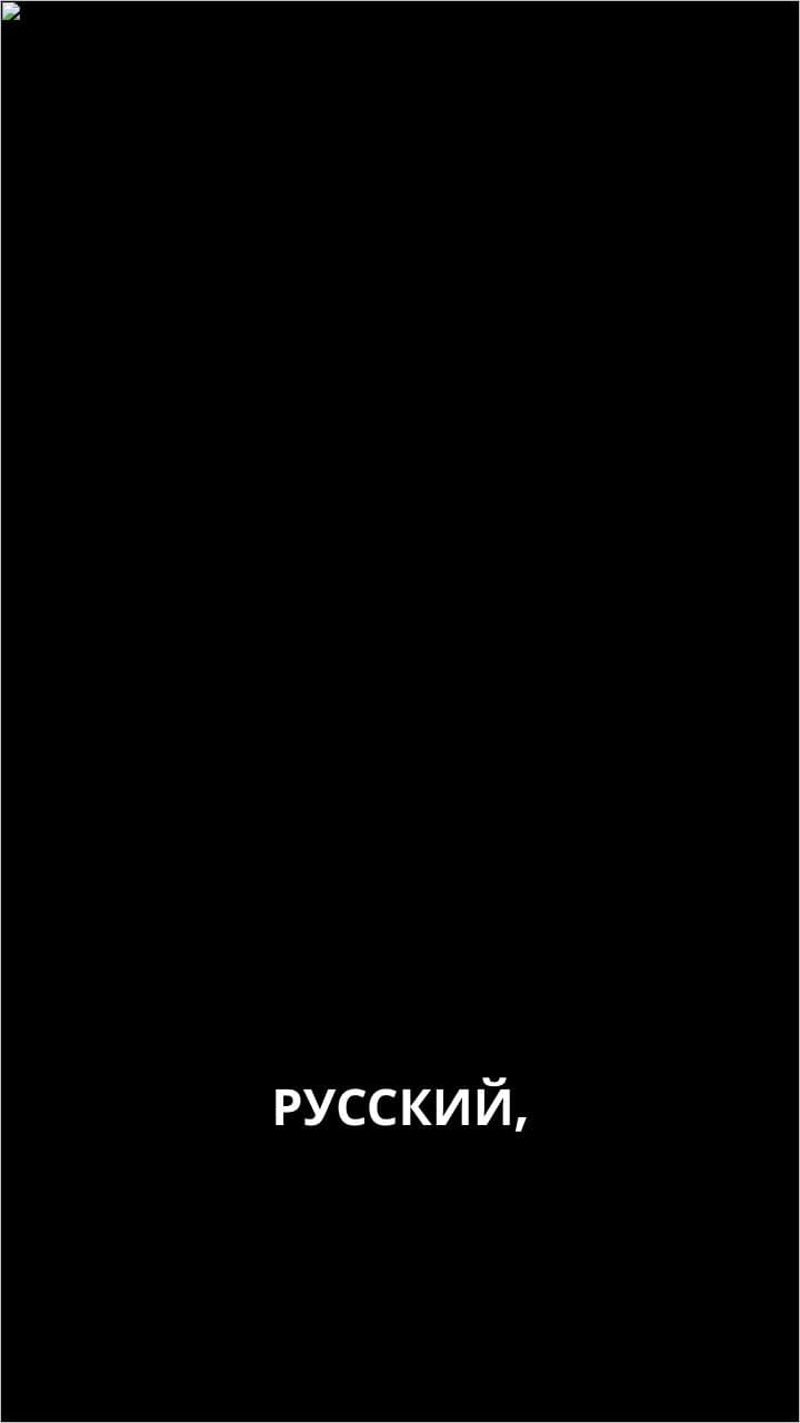 Будущее глазами трех народов