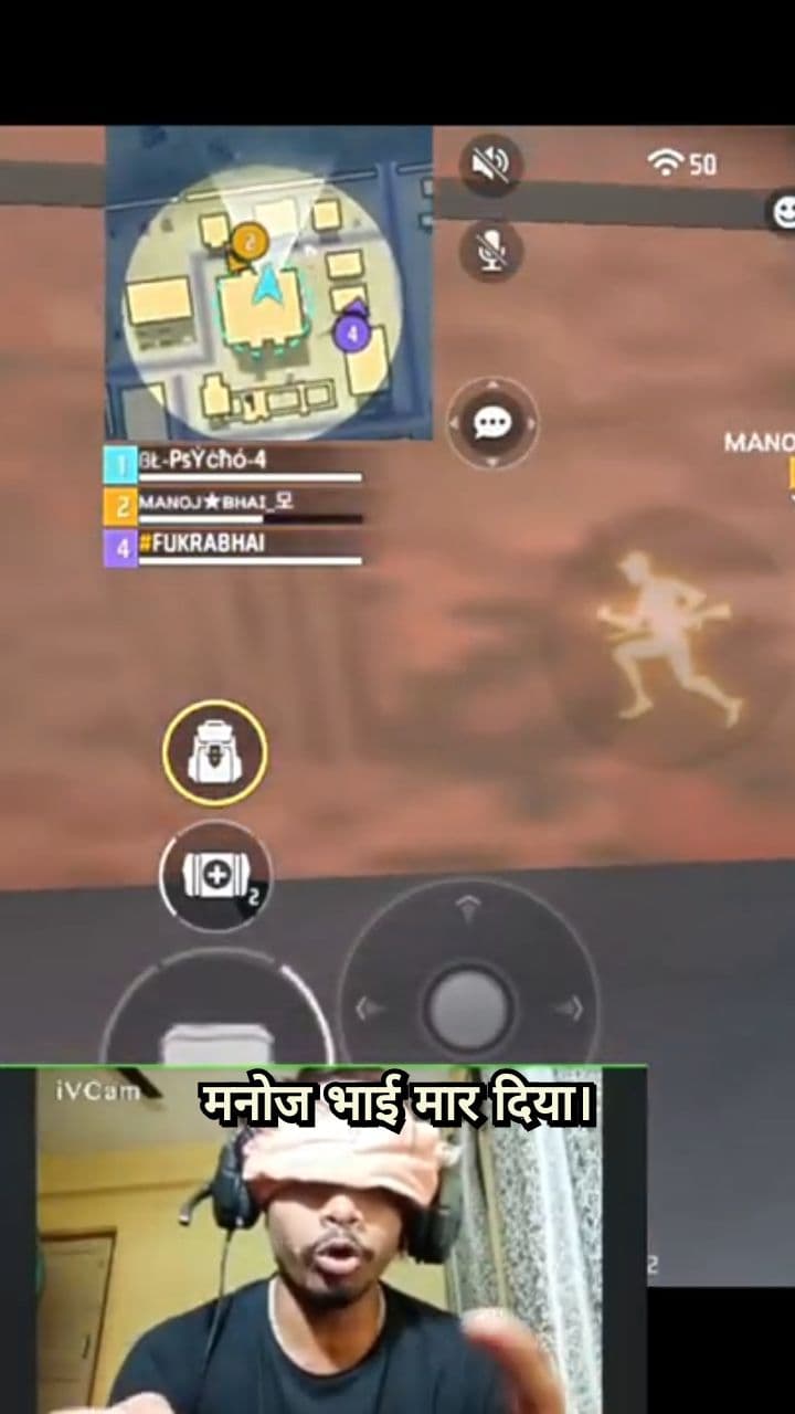 Is He Cheating in the Blindfold Challenge?