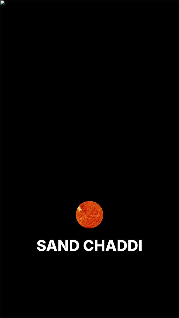 चड्डी पिक का मजा