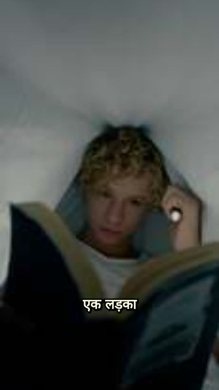 सच्चे हीरो की पहचान