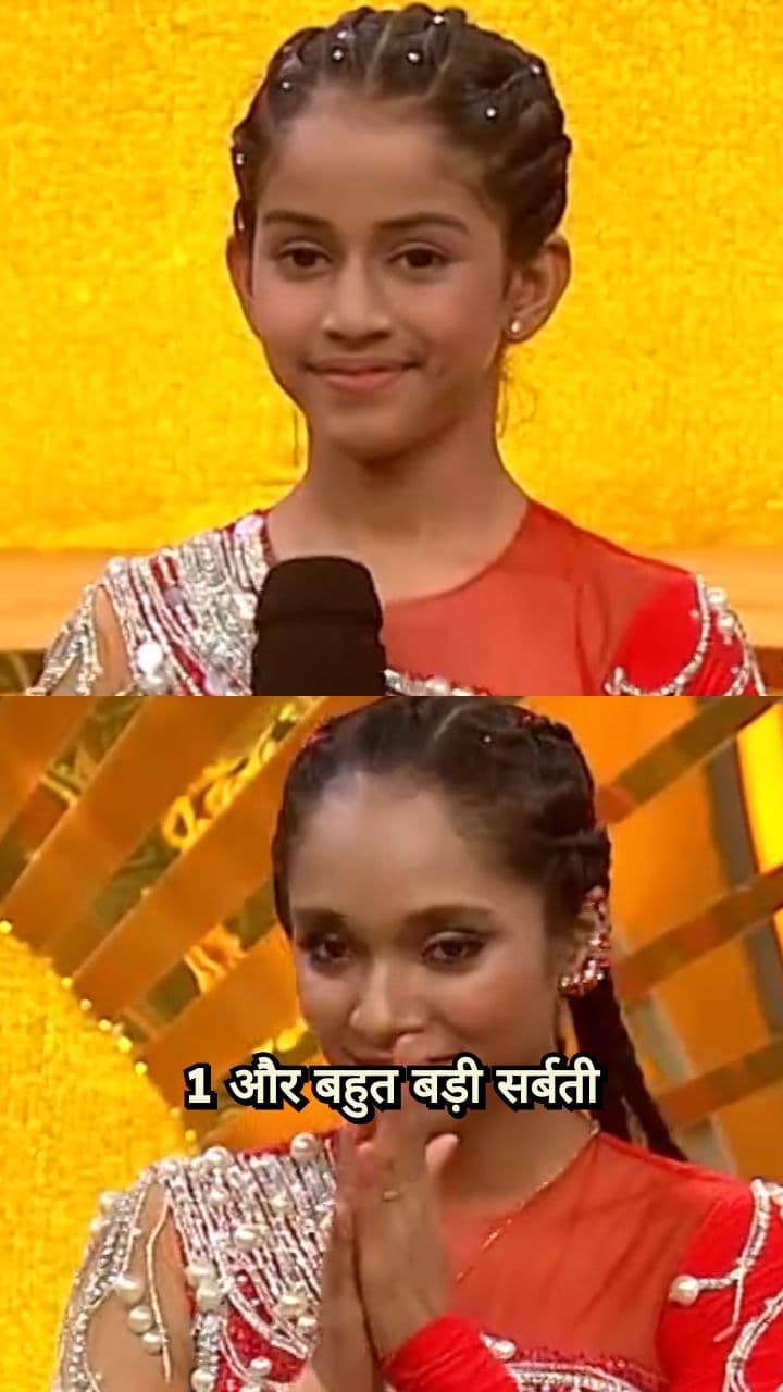 A Heartfelt Message to the Lioness of Maharashtra