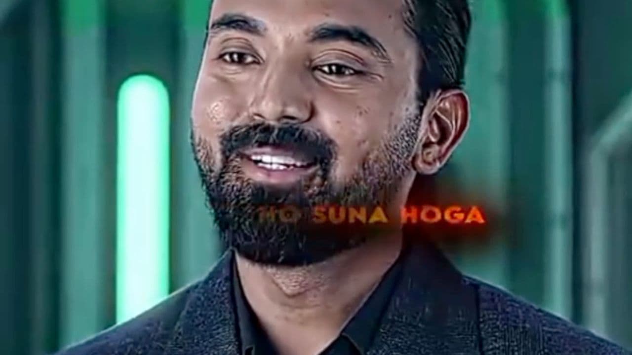 न्यू जेन का फ्यूचर