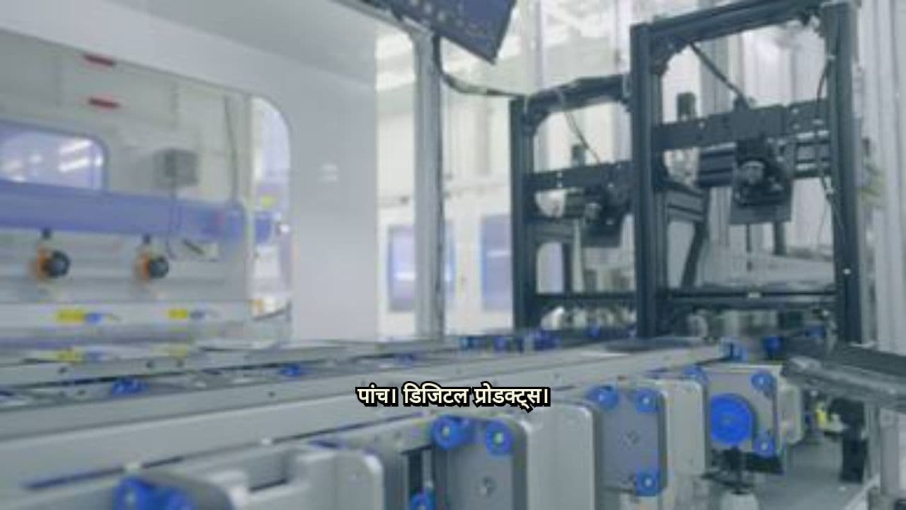 Zero Cost, Infinite Profit: The Digital Product Business