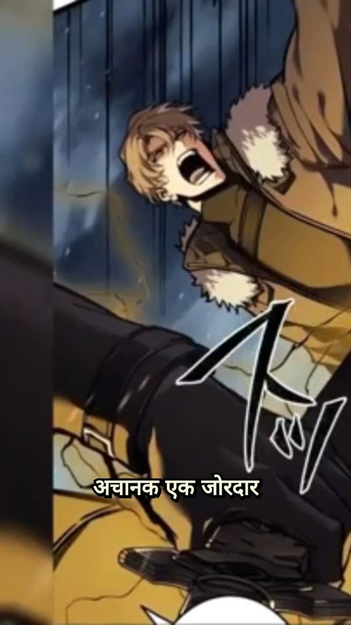 The Eighth Floor Guardian Appears