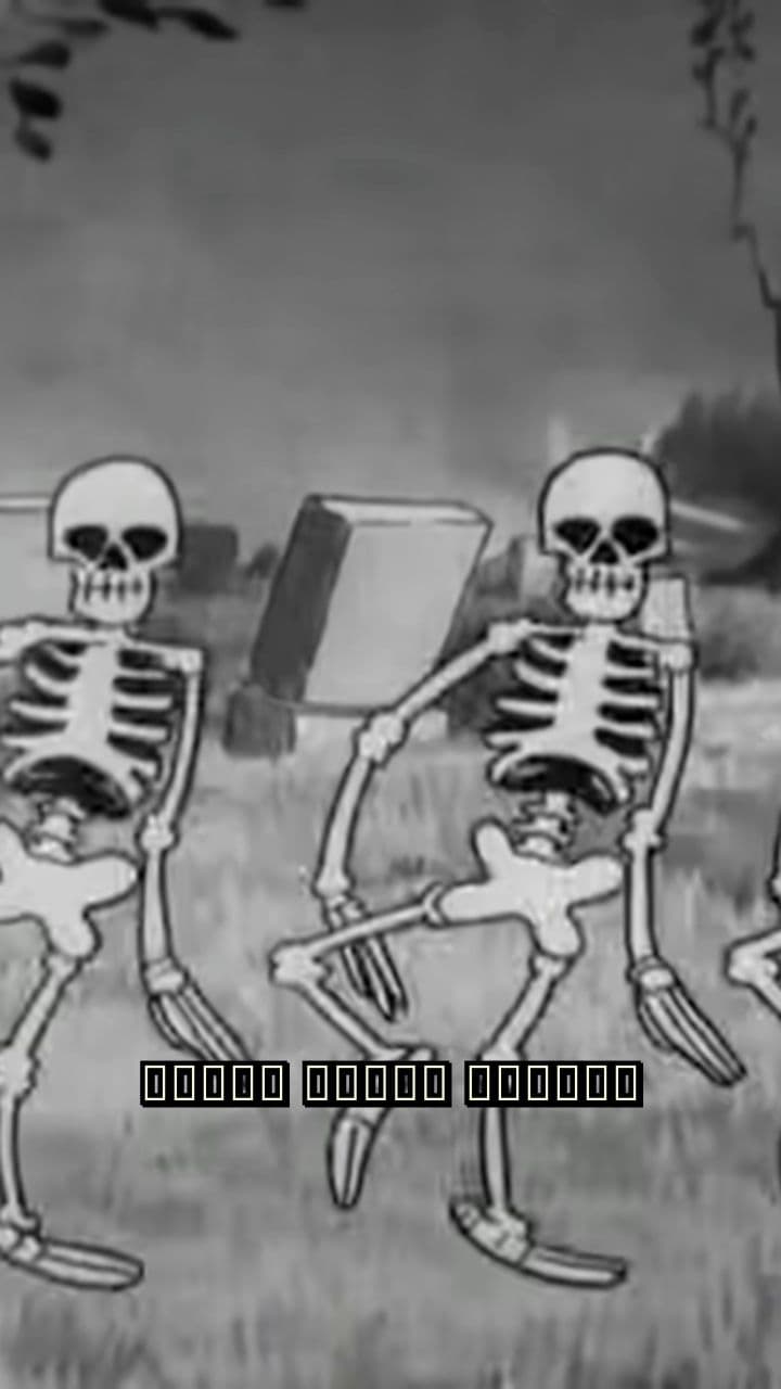 Most Interesting Clips