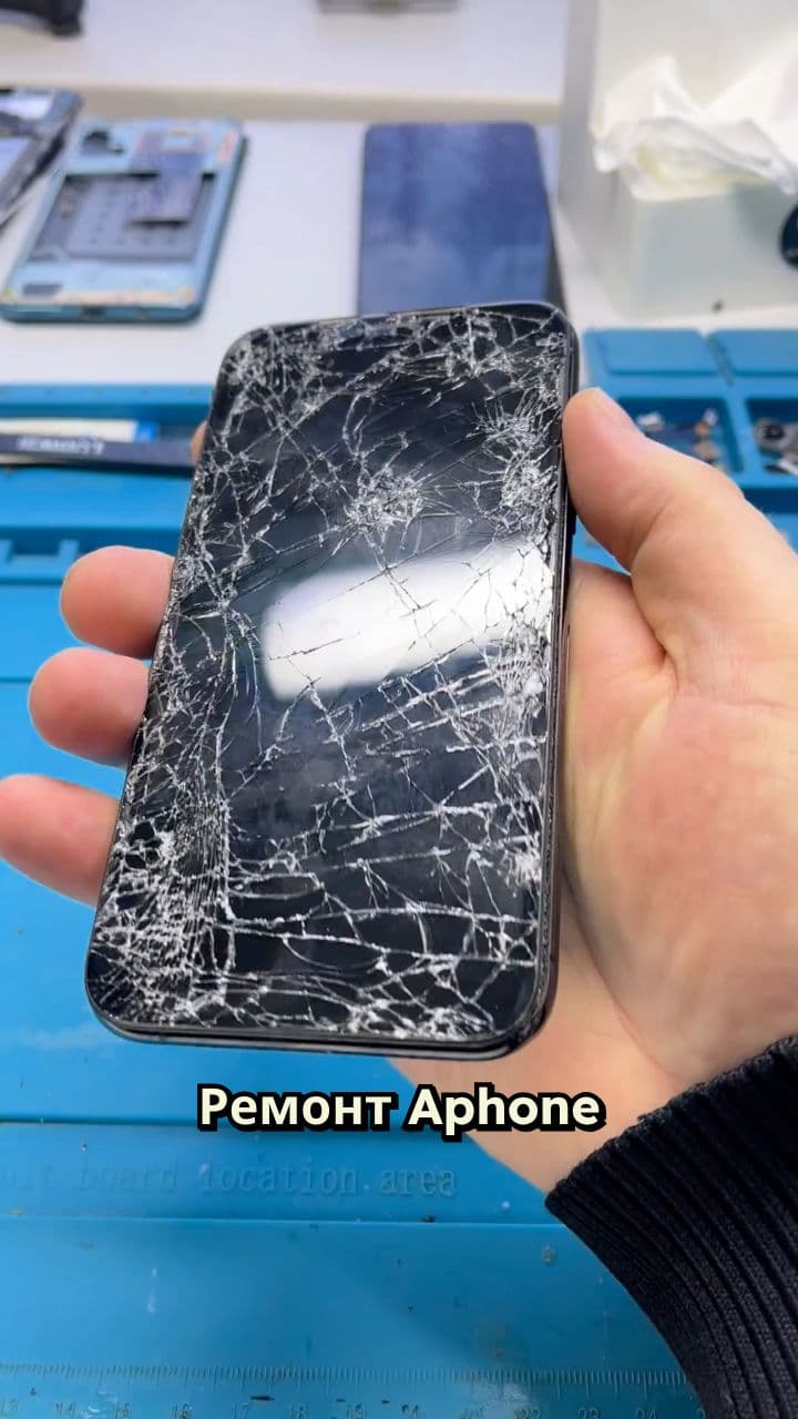 Ремонт Aphone 11 Pro