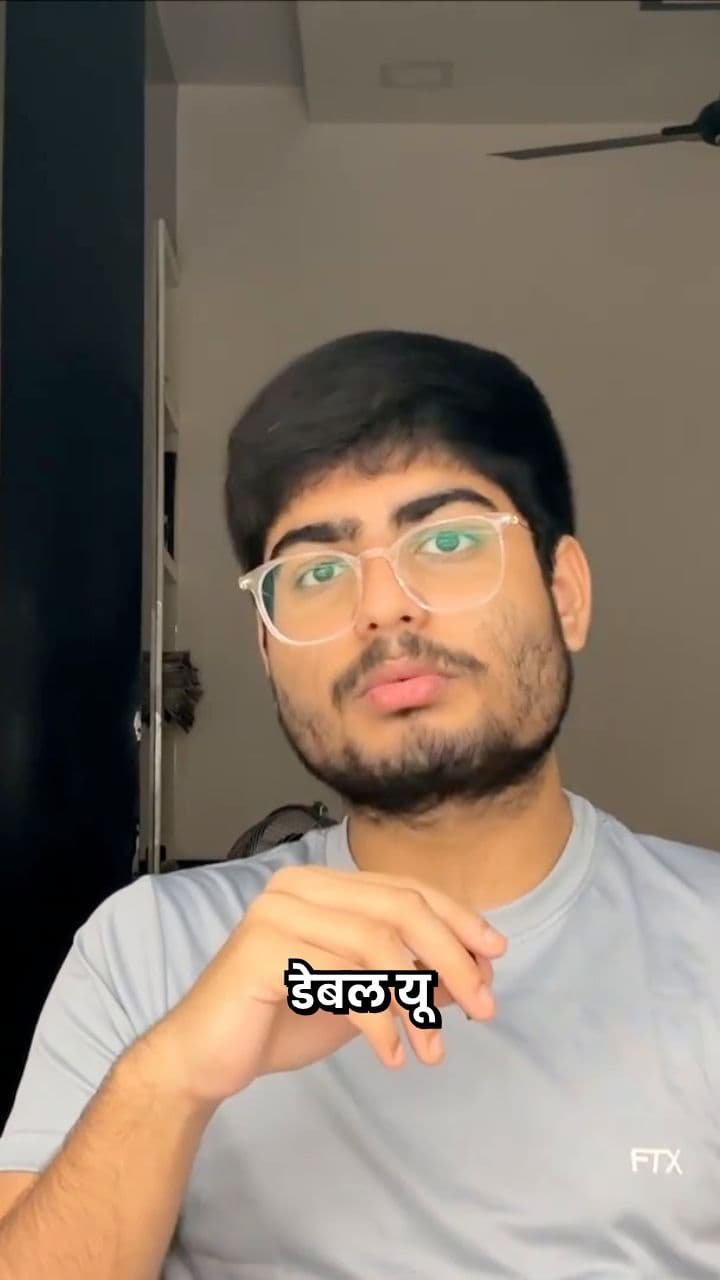 Why You Shouldn't Worry About Pre-Board Marks