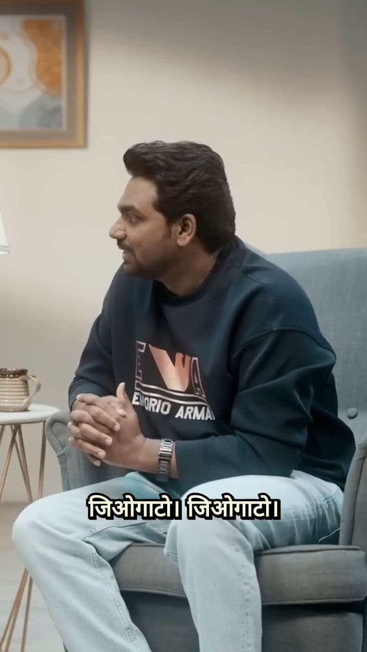 Upcoming Movie "Zwigato" Insights