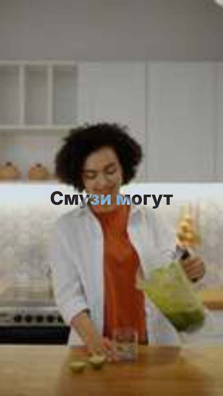 3 смузи для энергии и иммунитета